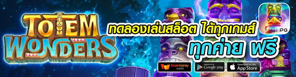 merlionasia
