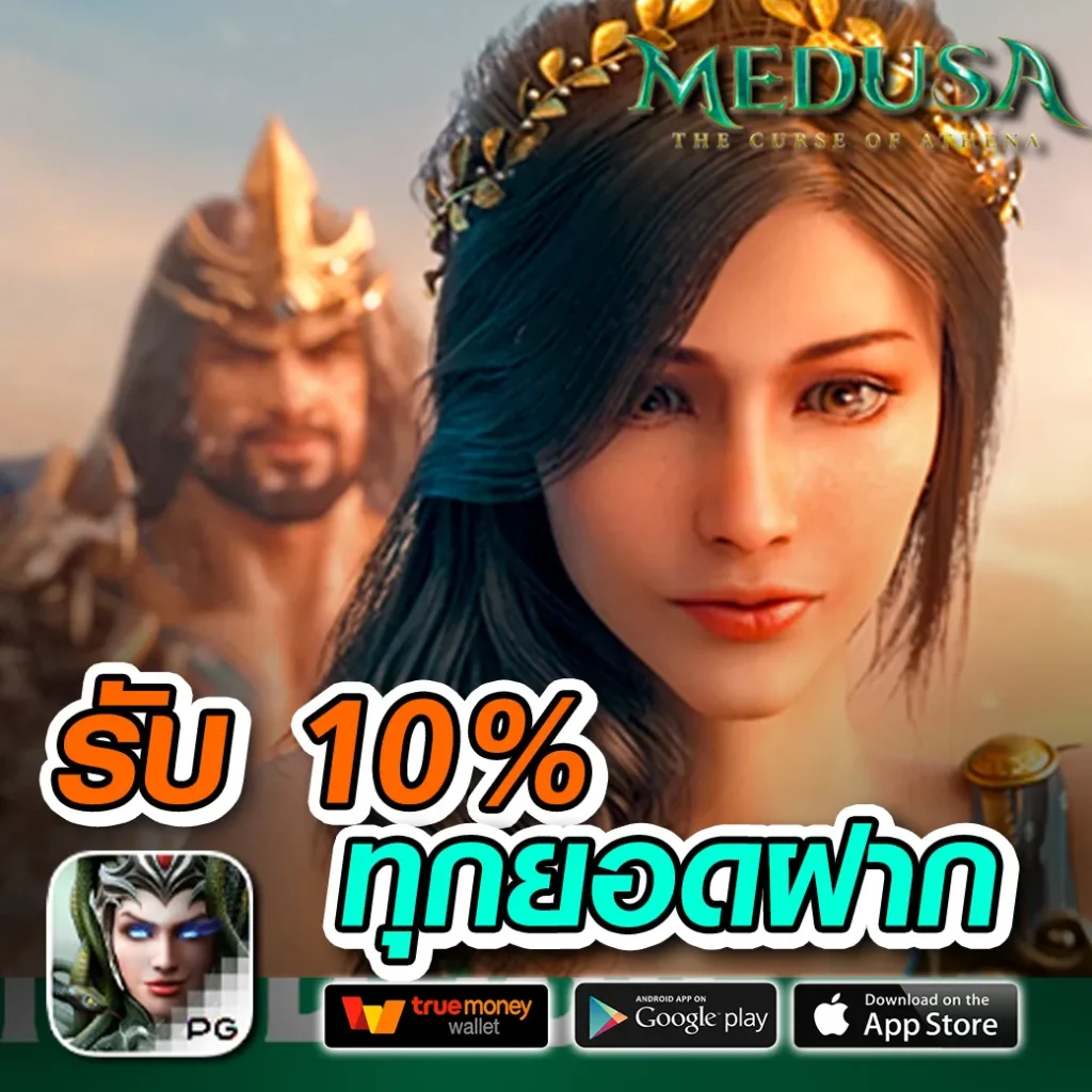 oneclass bet สมัครฟรี